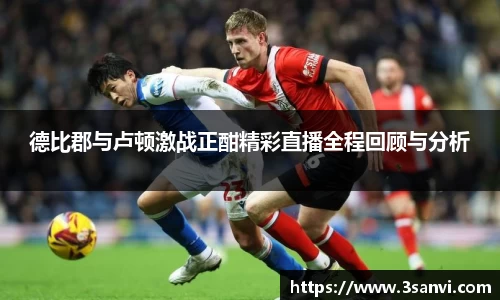 威廉希尔williamhill