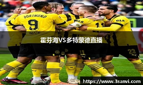 威廉希尔官方网站