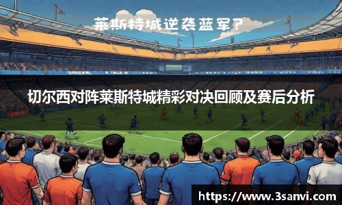 威廉希尔williamhill