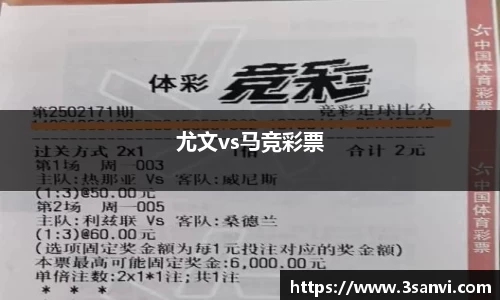 威廉希尔williamhill